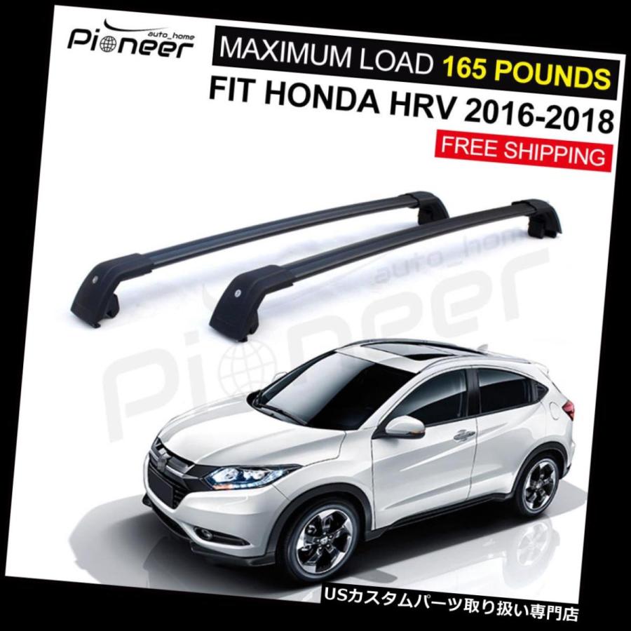 USキャリア ホンダベゼルHRV HR-V 2016-2018ブラックアジャスタブルルーフラックレールクロスバー用フィット  Fit for Hon
