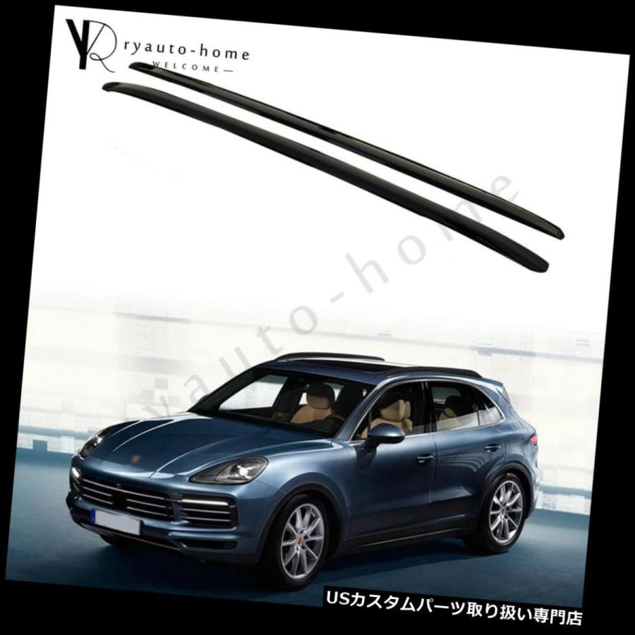USキャリア Cayenne 2018 2019ラゲッジキャリアクロスバー用ルーフレールラゲッジラックフィット Roof Rail Baggage