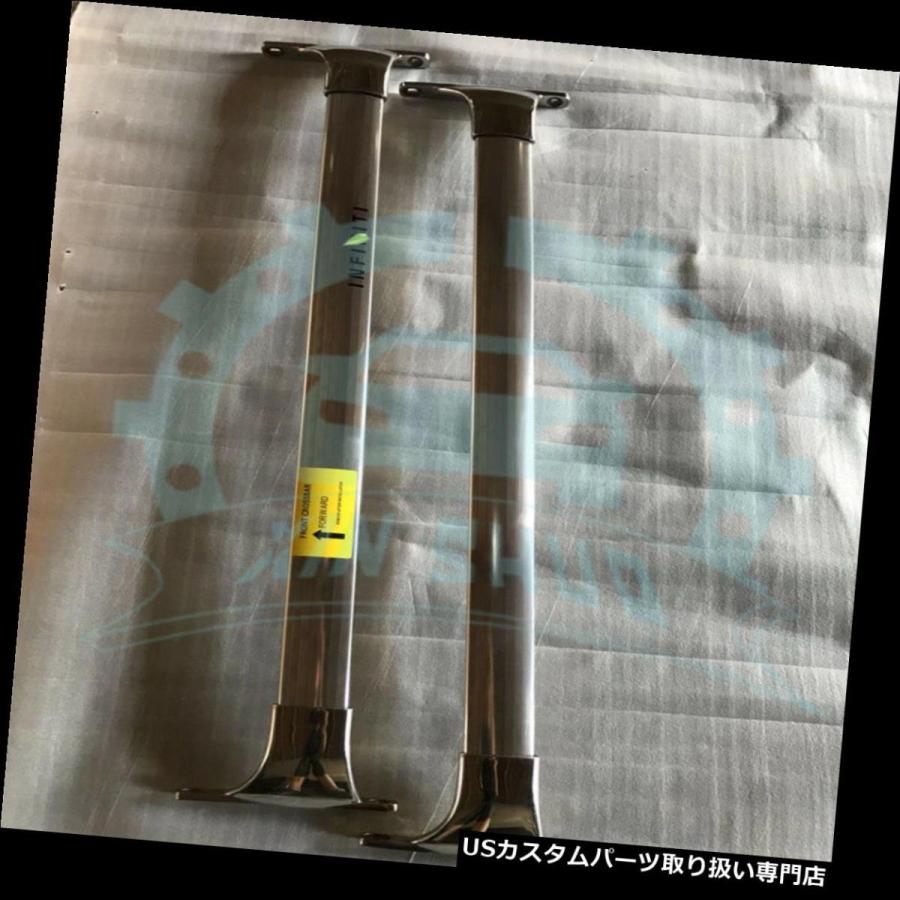 USキャリア 日産アルマダパトロールY62 2017 2018 B用ラックレールクロスバーステンレス鋼 Rack Rail Cross Bar S