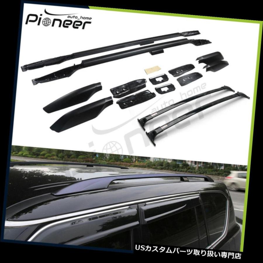 USキャリア 日産アルマダパトロール2017-2019ルーフラックレールクロスバークロスバークロスバー用4個 4Pcs Fits for Niss