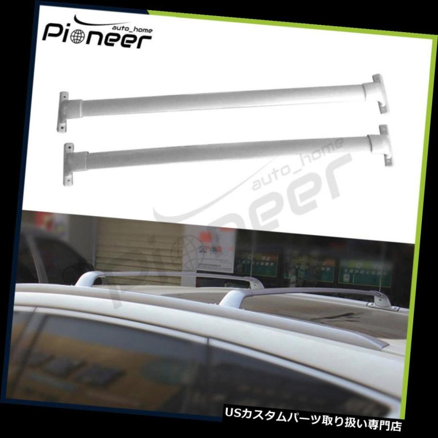 USキャリア Infiniti JX 35 QX 60 2013-2018ルーフラックレールクロスバークロスバー用2個  2Pcs Fits for