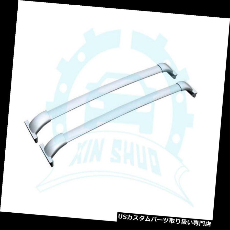 USキャリア 日産パスファインダーR52 2013-2018ルーフラックレールクロスバークロスバーB用2個  2Pcs for Nissan Pat_1