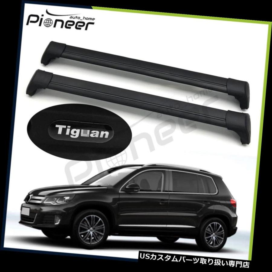 USキャリア フォルクスワーゲンVWティグアン2007-2016ルーフラック 