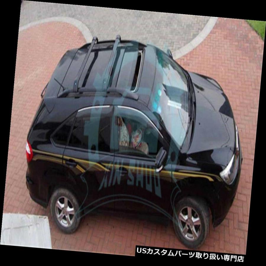 US球歴 VWアトラス2018軽銀手荷物積貨委託貨物ルーフラックレールクロスバーB用  for VW Atlas 2018 Aluminium ルーフボックス、キャリア-自動車