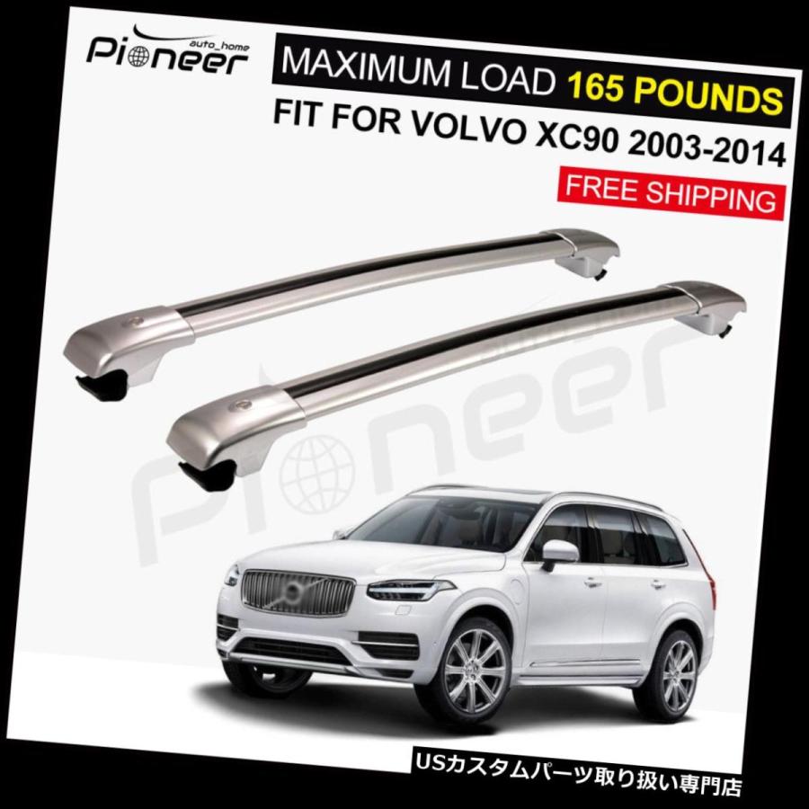 USキャリア フィットボルボXC90 XC 2003-2014スライバ調節可能なルーフラックレールキャリアクロスバー  Fit VOLVO XC90