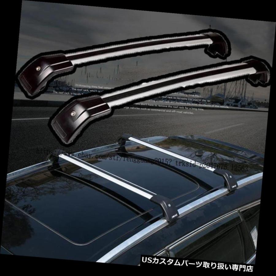 USキャリア ボルボV90 13-17用アルミ手荷物荷物ルーフラックレール  