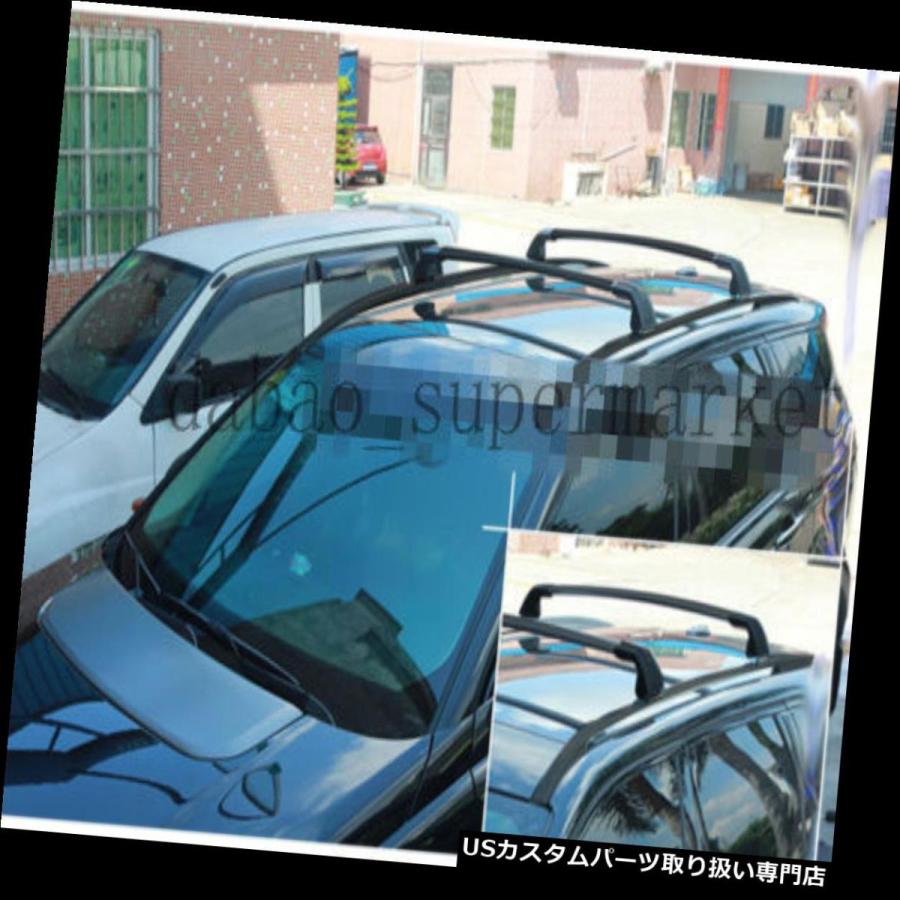 USキャリア ランドローバーディスカバリースポーツ2015-2017ルーフラックレールクロスバークロスバー4本にフィット fit Land Ro