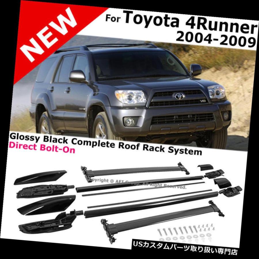 人気の春夏 130 サーフ 4RUNNER USクロスバー ルーフレール ienomat.com.br