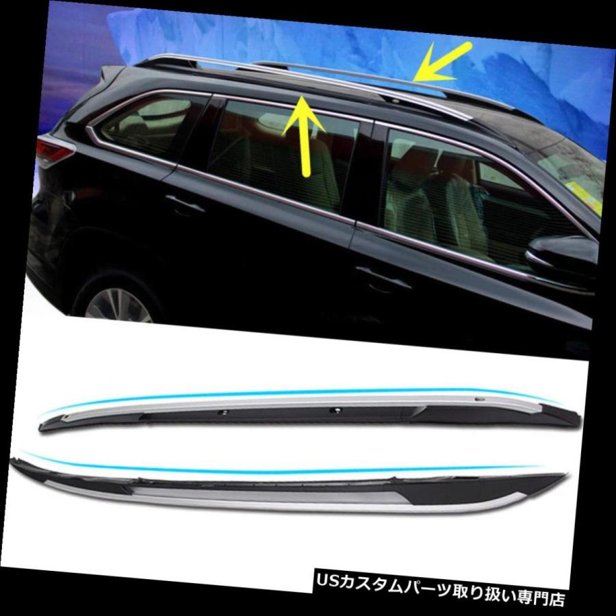 USキャリア トヨタハイランダースポーツ2014-16オートトップルーフラッククロスバー荷物キャリア For Toyota Highlander