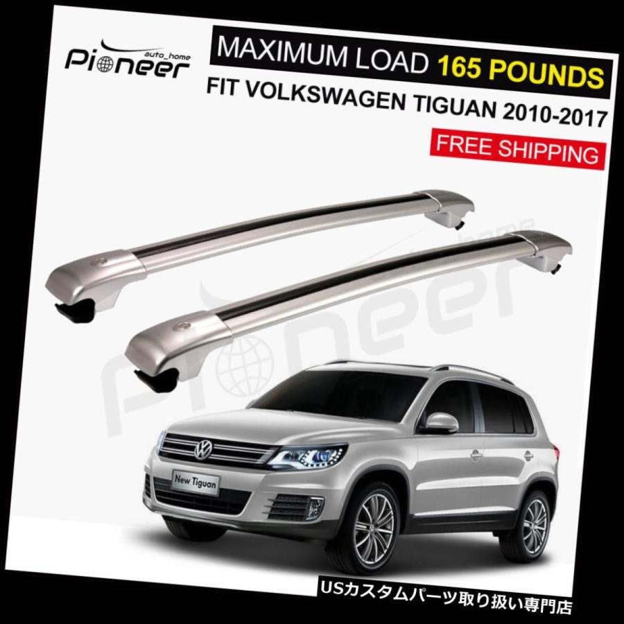 USキャリア VWフォルクスワーゲンティグアン2010-2016用手荷物荷物ルーフラックレールクロスバー  Fit for VW Volkswage