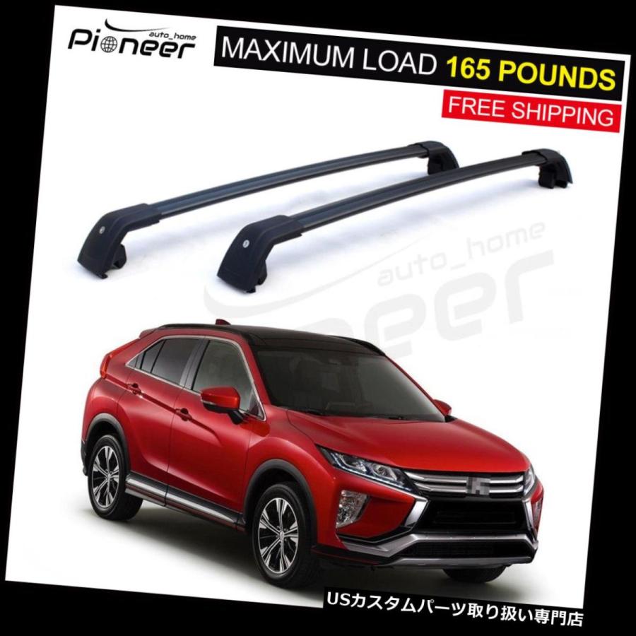 USキャリア 三菱エクリプスクロス2018 2019ルーフラックレールクロス 