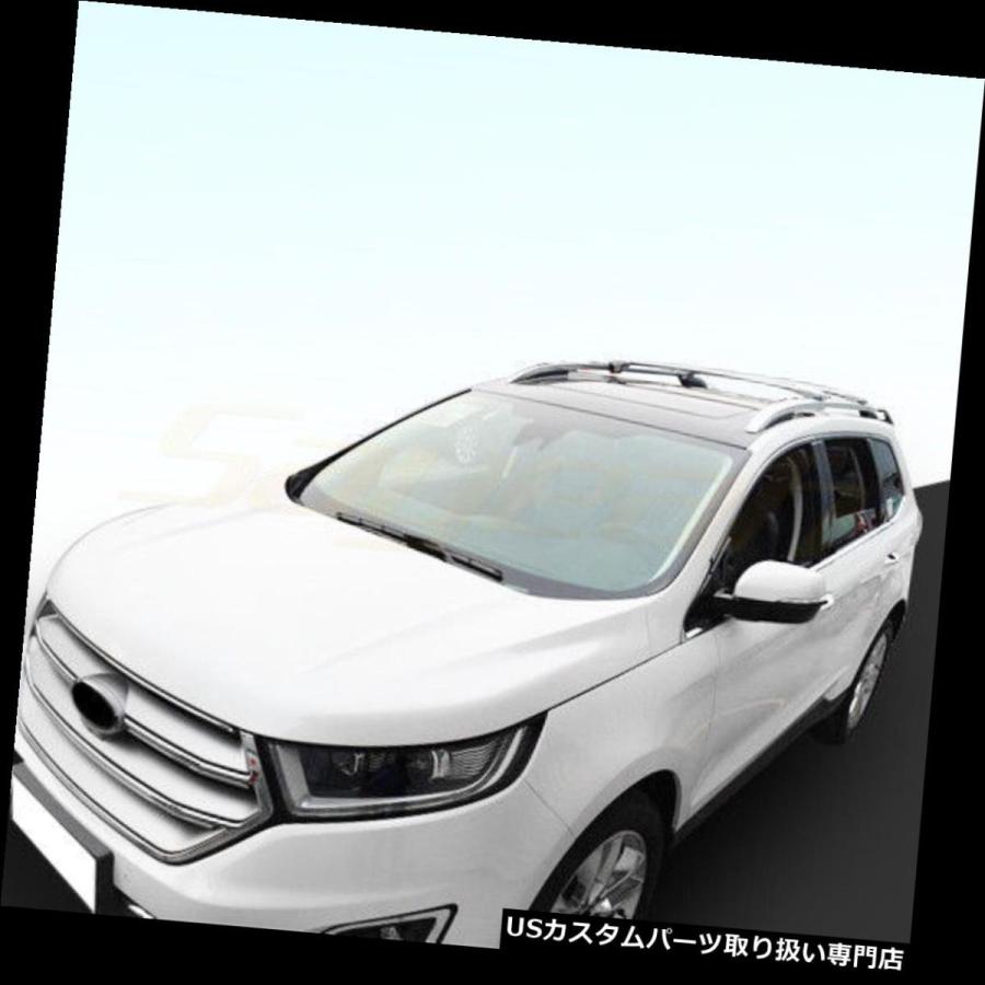 USキャリア フォードエッジ2015-2018ルーフレールラック手荷物アルミ用荷物クロスバー  Luggage Cross Bar for Ford