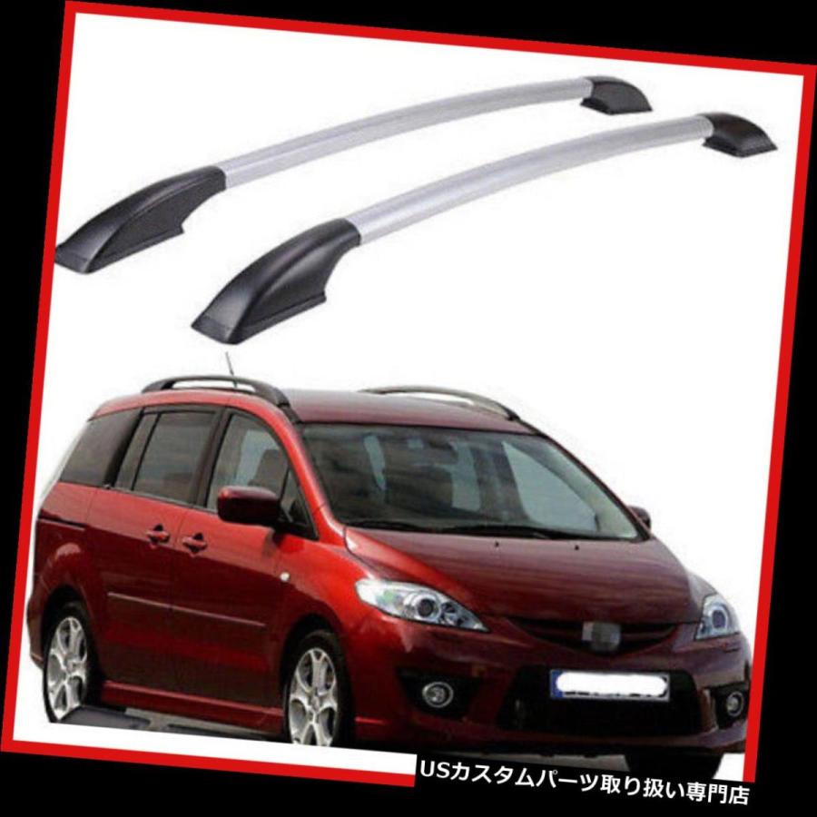 USキャリア Mazda5 2008-2015年のための2 PCのアルミ合金の黒の側面柵のルーフラッククロスバー 2 Pcs Aluminium