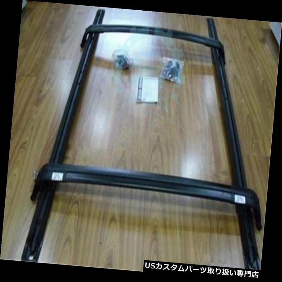 USキャリア ランドローバーレンジローバー06-2012用トップルーフラッククロスバー手荷物荷物 For Land Rover Range ...