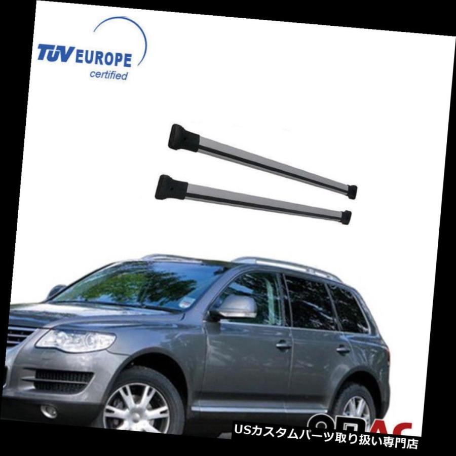 USキャリア VW TOUAREG 2003-2010ルーフラッククロスバーキャリアレールAlu.2 Pcs.with TUV  VW TOUARE