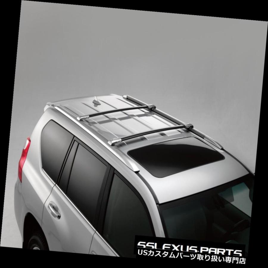 USキャリア レクサスGX460（2010-2018）OEMルーフラッククロスバー