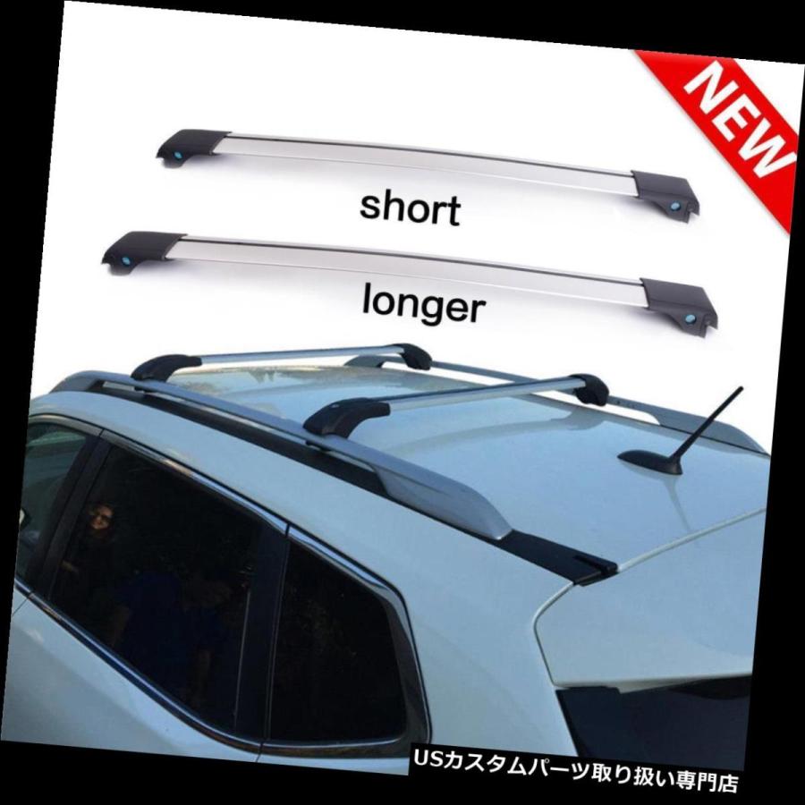 USキャリア 14-17日産ローグのためのルーフラックトップクロスバーレールペアシルバーアルミを調整します。   Adjust Roof Rack