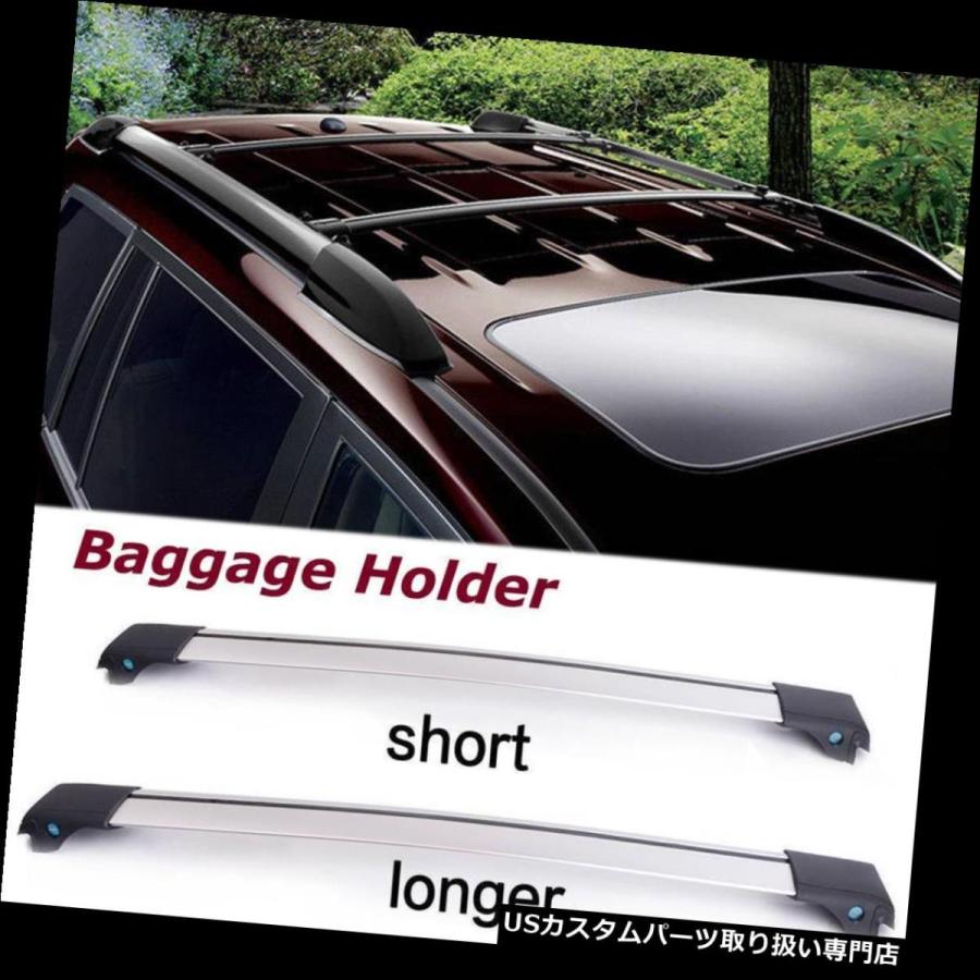 USキャリア 08-13トヨタハイランダールーフラッククロスバーアルミシルバーラゲッジホルダー  Fits 08-13 Toyota Highlan