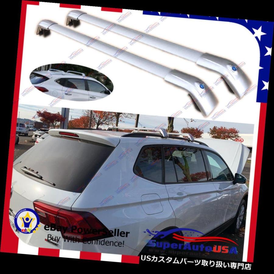 USキャリア フォルクスワーゲンTIGUAN 05-19のための上のルーフラックの合うもの手荷物荷物クロスバークロスバー Top Roof Rac