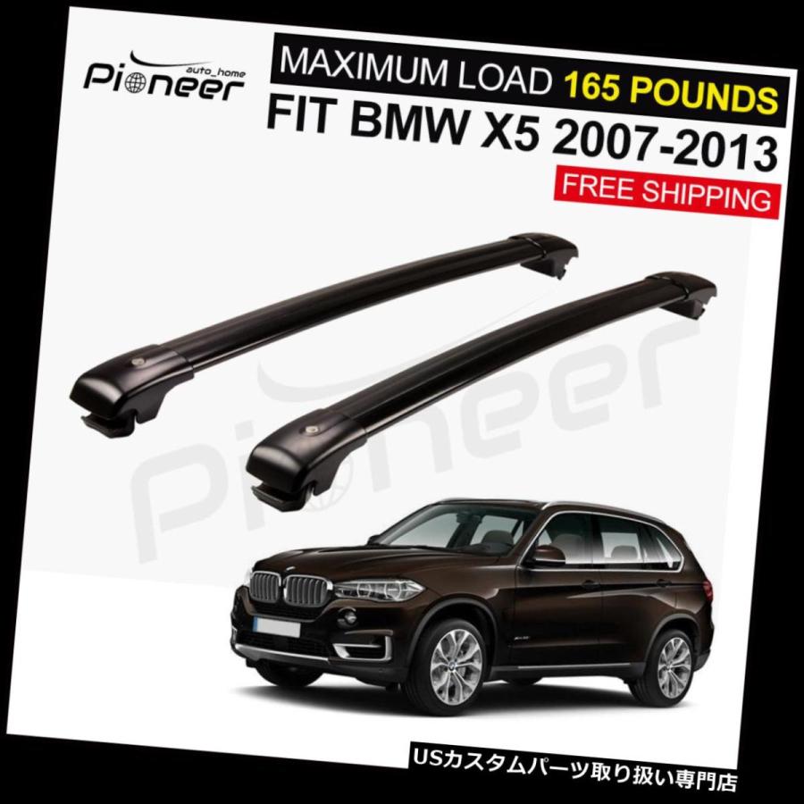 USキャリア BMW X 5 X 5 M E 70 2007-2013に適合荷物荷物ルーフラックレールクロスバークロスバー  Fits BMW X5
