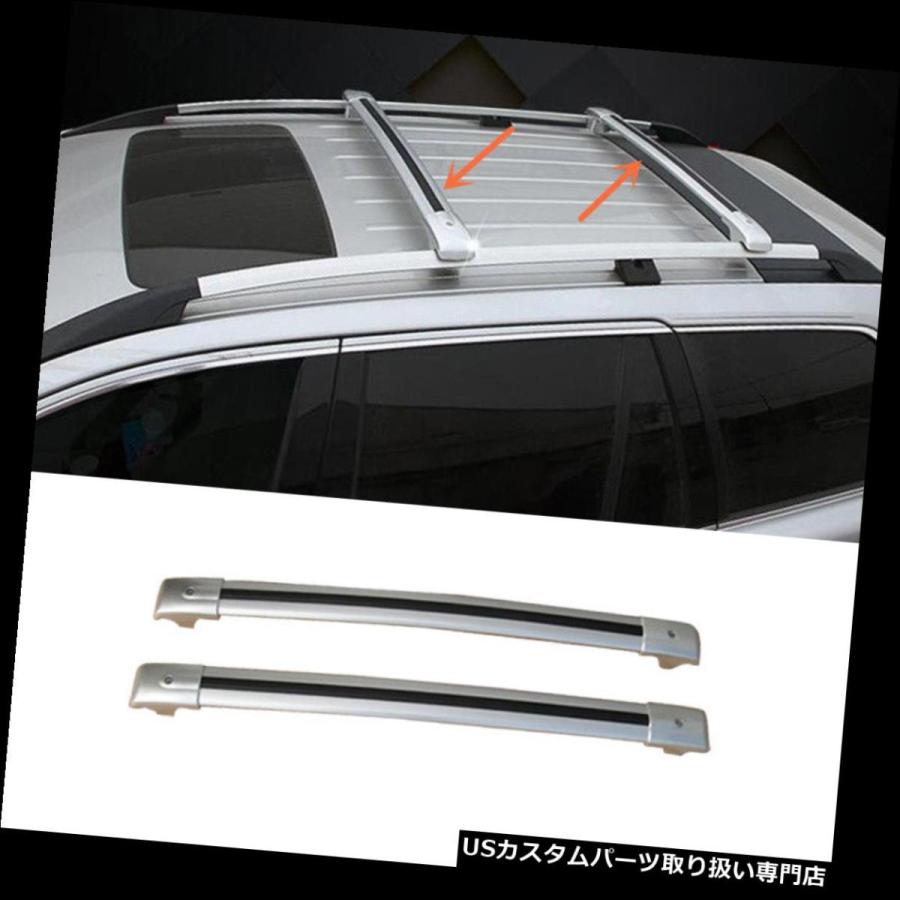 USキャリア シボレーTrax 2014-16用に設定されたペア銀色アルミ合金ルーフラッククロスバー A Pair Silvery Aluminu