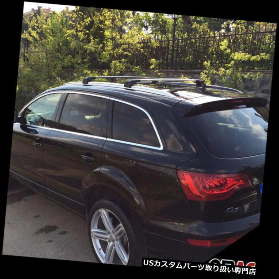 USキャリア アウディQ7 4L 2006-2015ルーフラッククロスバークロス  