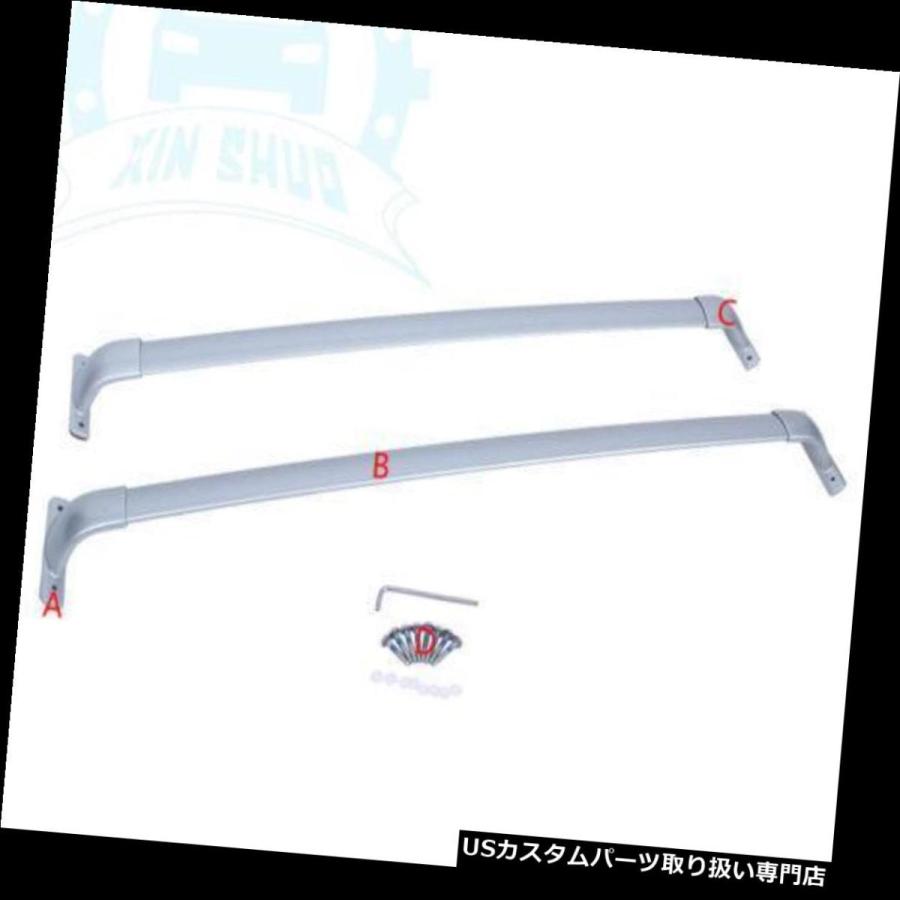 US球歴 InFiniti JX35 QX60 2013-2017クロスバールーフレールラック手荷物用クロスバー相応う  Cross Bar アクセサリーパーツ-ルーフボックス、キャリア-自動車