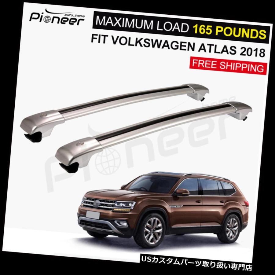 USキャリア アルミニウムルーフラックレールクロスバークロスバーフィットすべての新しいVWアトラス2018 2019  Aluminium Roof