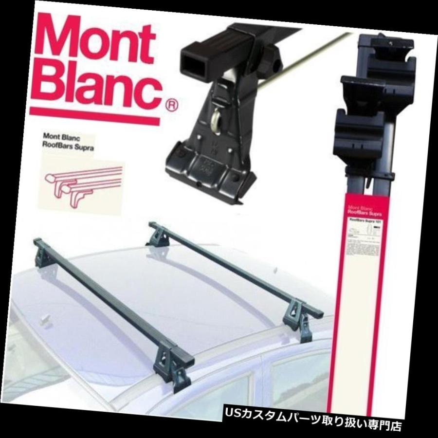 USキャリア モンブランルーフラッククロスバーはトヨタRAV43dr 4 x 4 1994  -  2000に適合  Mont Blanc Roof