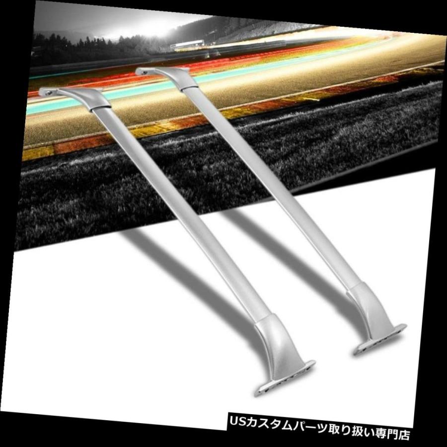 USキャリア 14-18ローグのための銀製アルミニウムOE様式のボルトで固定された上のルーフラックの柵の十字棒  Silver Aluminum O