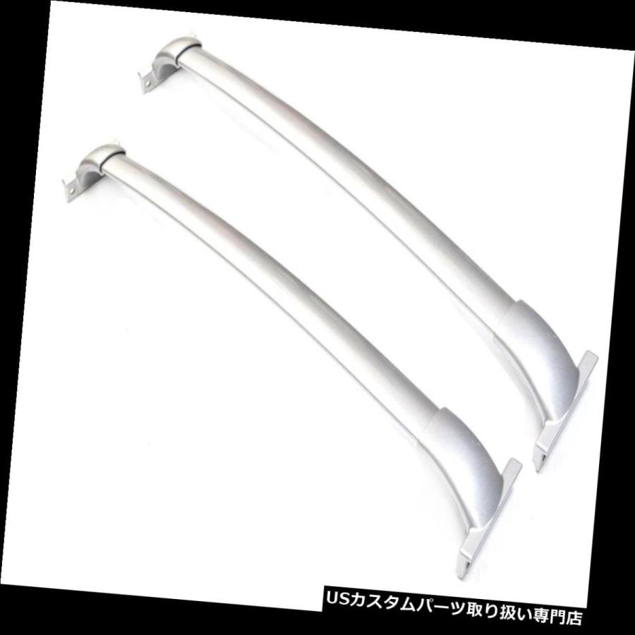 USキャリア 日産パスファインダー2013+用アルミ荷物クロスバー   Aluminum Luggage Cross Bars for Nissan
