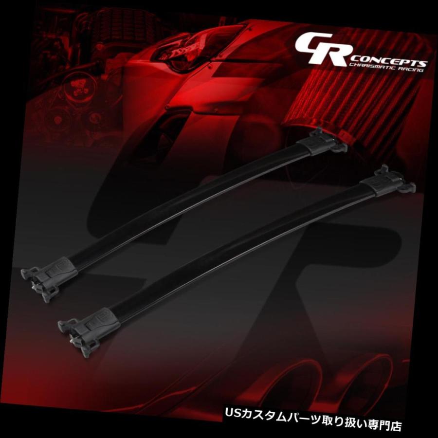 USキャリア アルミルーフラックトップレールクロスバーキャリアキャリア10-17エクイックス/テラス  N  ALUMINUM