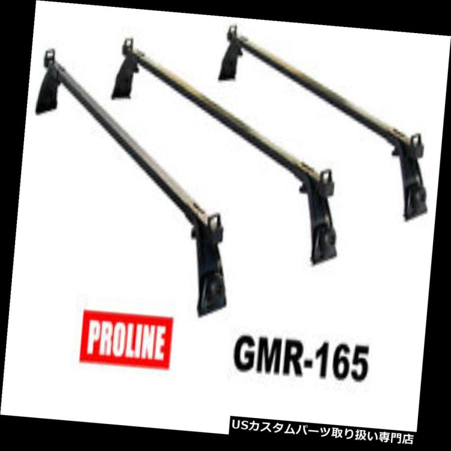 USキャリア プロラインレインガタールーフラック -  3本のクロスバー一式  Proline Rain Gutter Roof Rack - Se