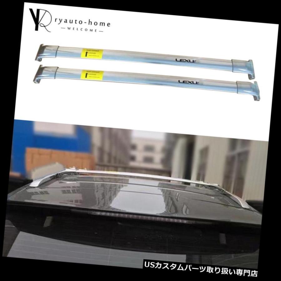 USキャリア LX LX570 2016-2018ルーフラックレールステンレス鋼用クロスバークロスバーフィット Crossbars Cross B