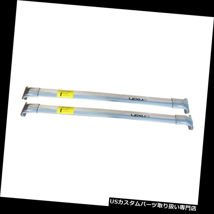 USキャリア LX LX570 2016-2018ルーフラックレールステンレス鋼用クロスバークロスバーフィット Crossbars Cross B