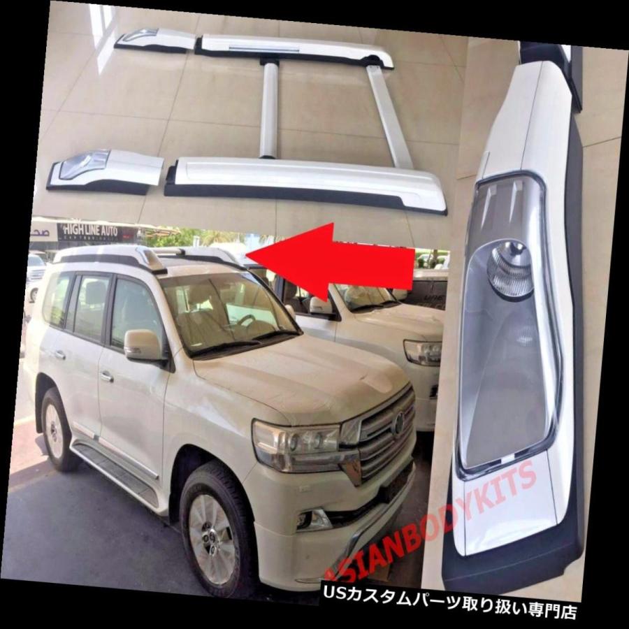 USキャリア トヨタランドクルーザーLC200 2008-2017クロスバー用ライトルーフラックバー LIGHT ROOF RACK BAR