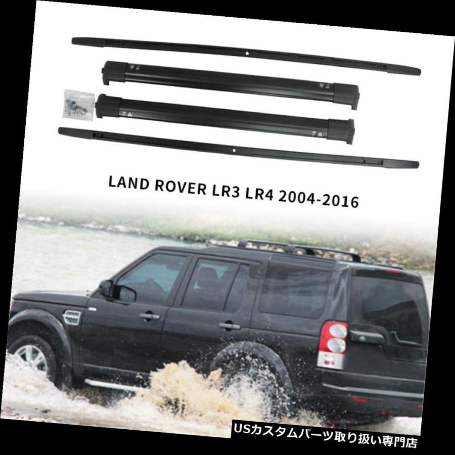 USキャリア ランドローバーディスカバリー4 LR3 LR4 04-16のための4PCS 