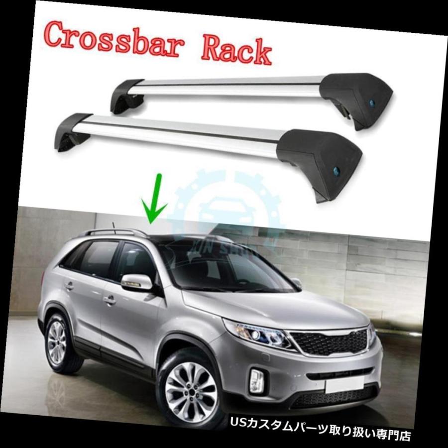 US球歴 Kia Sorento 2003-13の利益の可塑性物質+軽銀  umのアロイ車の大屋根の十字棒積貨委託貨物の棚 車、バイク、自転車-ルーフボックス、キャリア