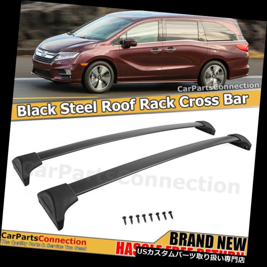 USキャリア ホンダオデッセイ18-19 LX EX EX-L EXLツーリングOEスタイル18用ルーフラッククロスバー  Roof Rack Cr