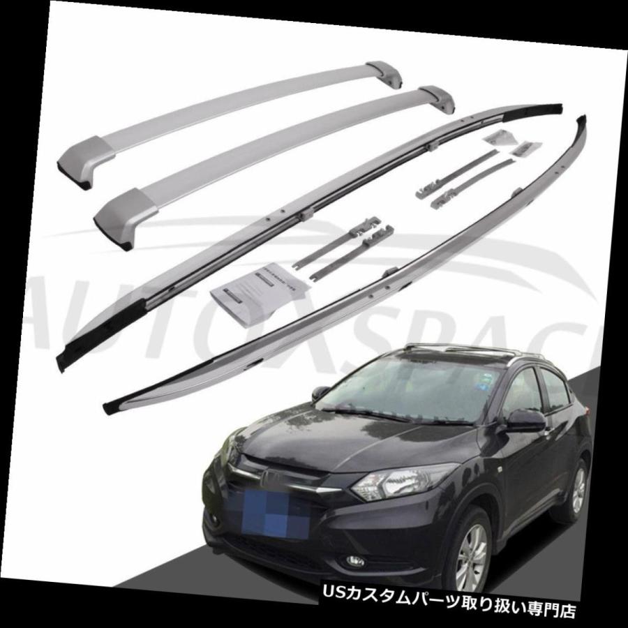 USキャリア ホンダHRV HR-V Vezel 2016 2017ルーフラックレール用4 PCSフィット＆amp; A クロスバー 4 PCS