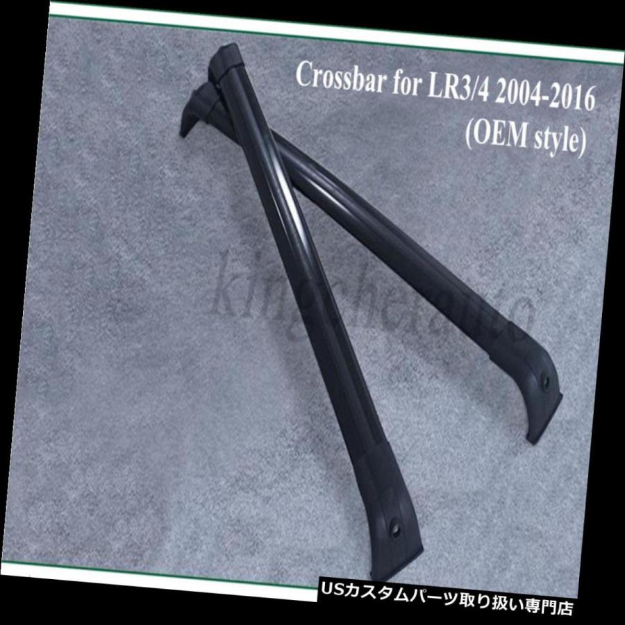 US球歴 2本はランドローバーディスカバリー3 4 LR3 LR4 2004-16ルーフラッククロスバークロスバーに相応う  2Pcs fit 自動車-アクセサリーパーツ-車、バイク、自転車