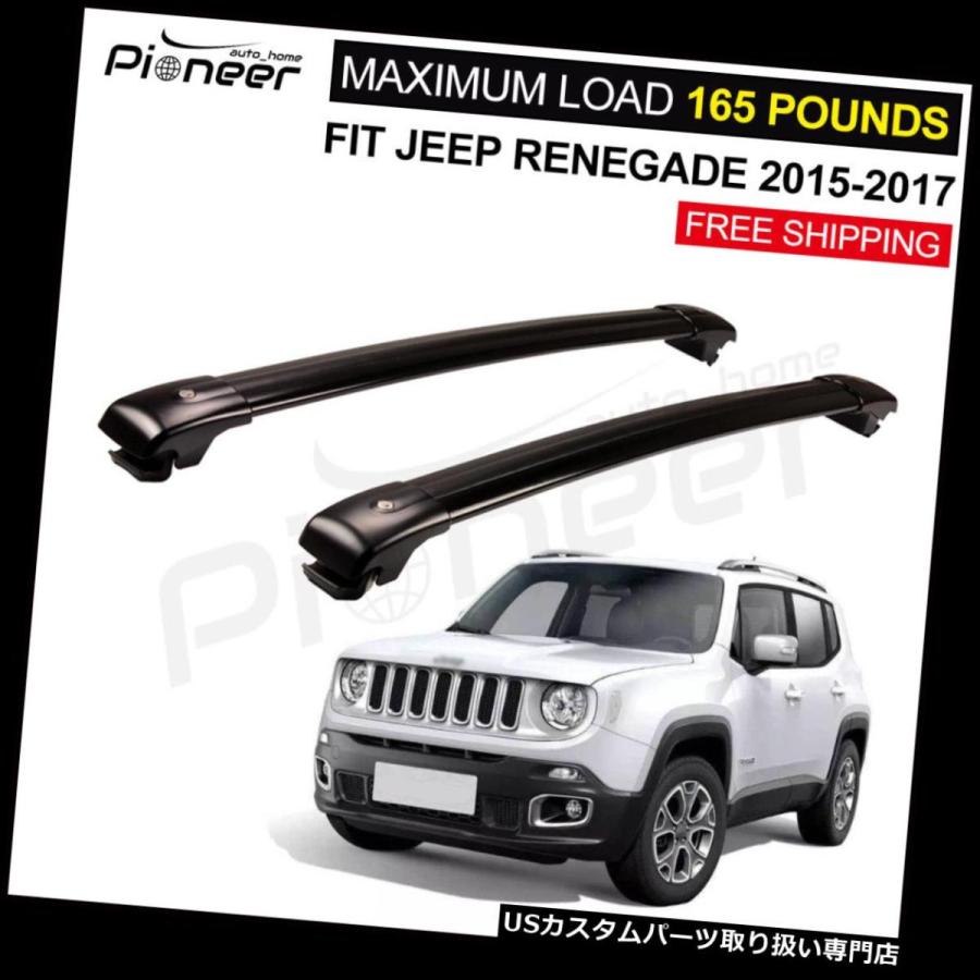 USキャリア ジープ反逆者2015-2018のための適合手荷物荷物ルーフラックレールクロスバーブラック  Fit For JEEP Renegade