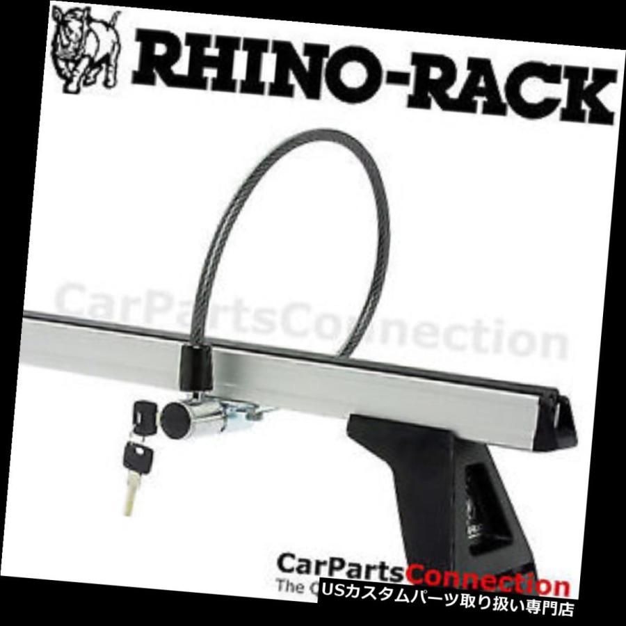 USキャリア Rhino-Rack USA  -  RLLBラダーケーブルロック  Rhino-Rack USA - RLLB Ladder Cab