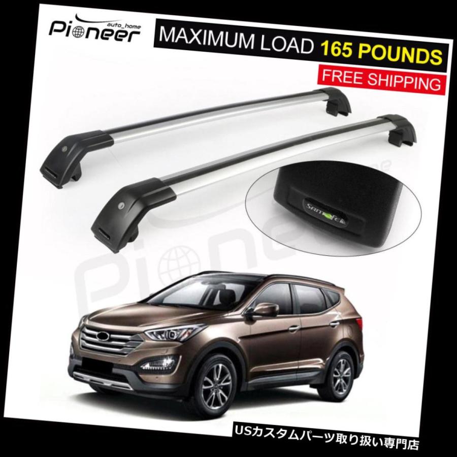 USキャリア ルーフラックレールクロスバークロスバーヒュンダイサンタフェスポーツ2013-2018用  Roof Racks Rail Crossb