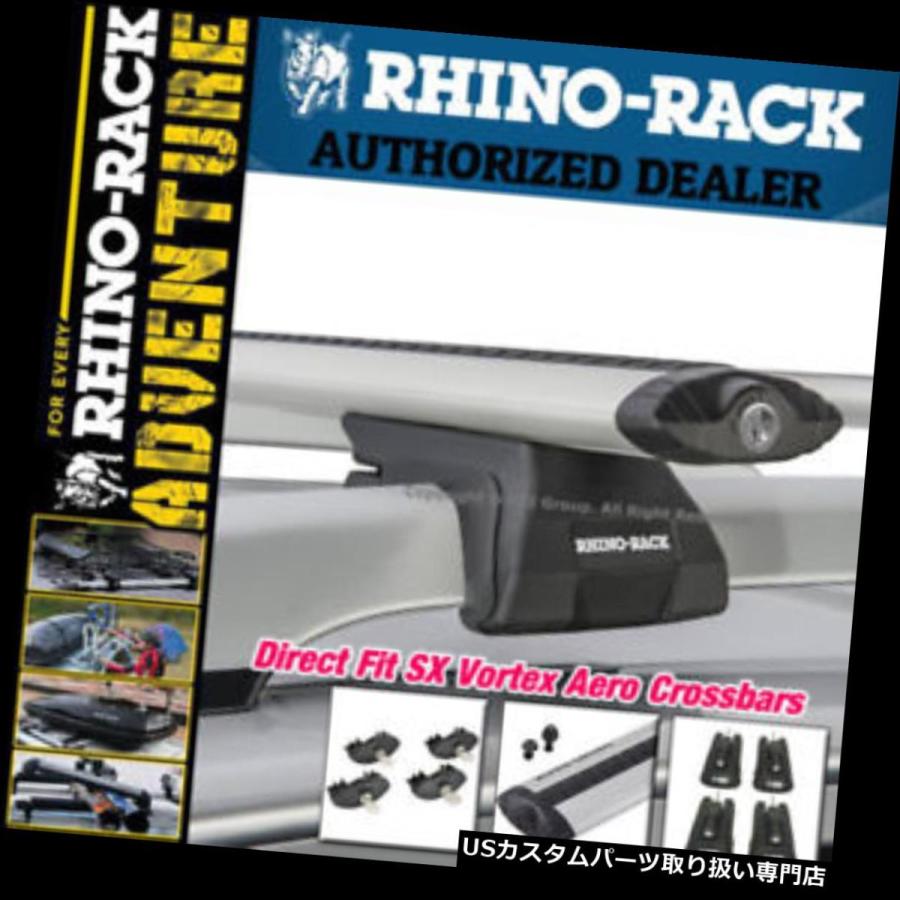 USキャリア JA1745 - Rhino-Rack USA Vortex SXシルバー2バールーフラックシステムクランプオンキット JA17