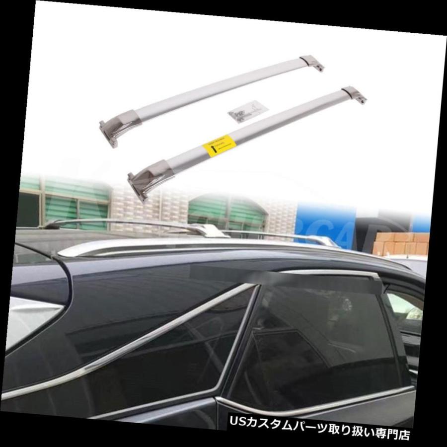 USキャリア レクサスRX RX350 RX450h Fスポーツスチールルーフラック 