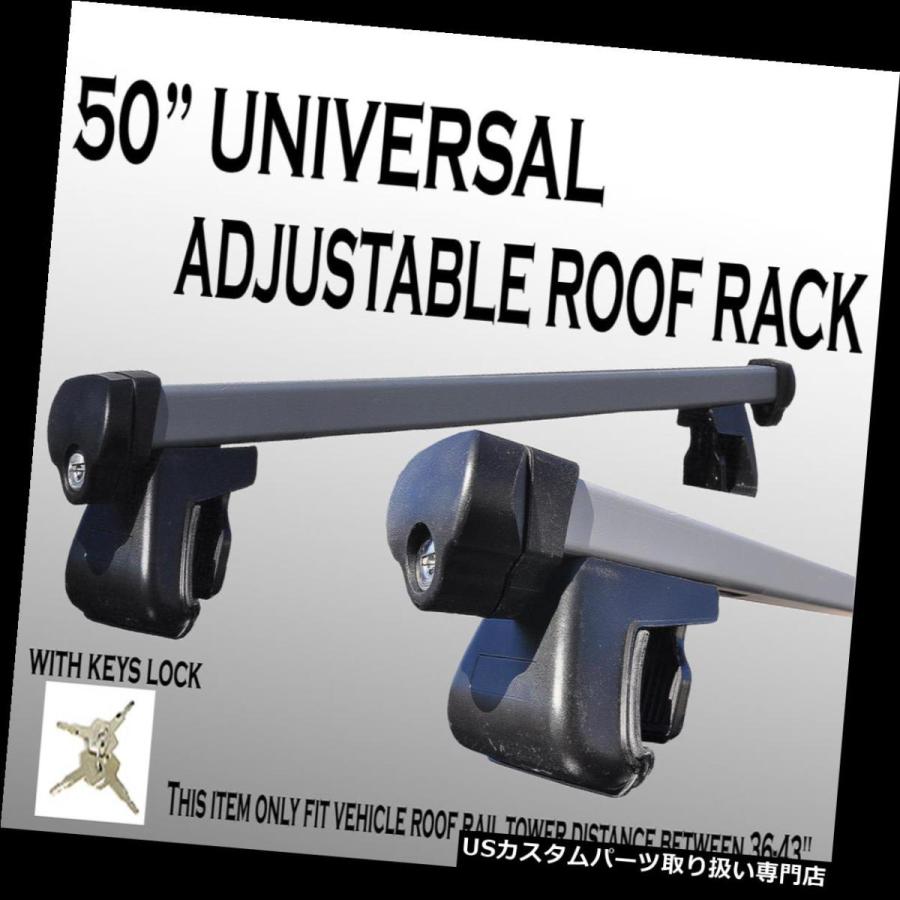 USキャリア キーロック2インチ50インチ長いアルミニウムルーフラッククロスバーユニバーサルフィットB11  2pc 50 inch long Al