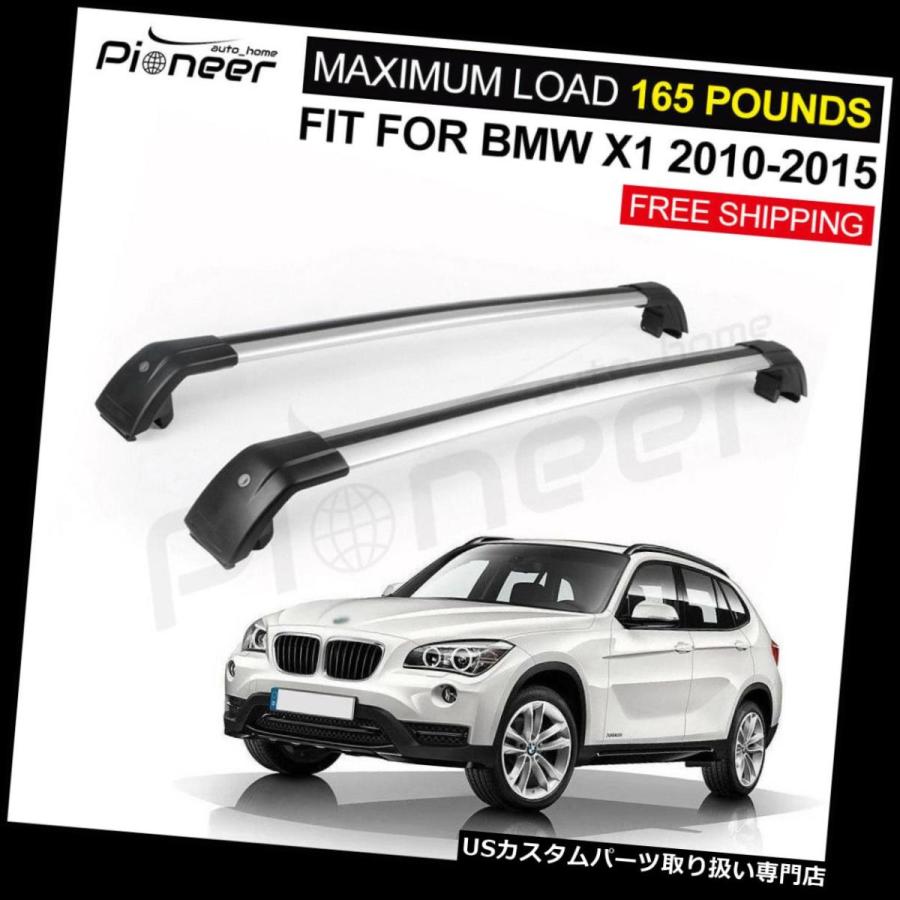 USキャリア フィットBMW X1 E84 2010-2015ロック式荷物荷物ラックルーフラックレールクロスバー  Fit BMW X1 E84 2