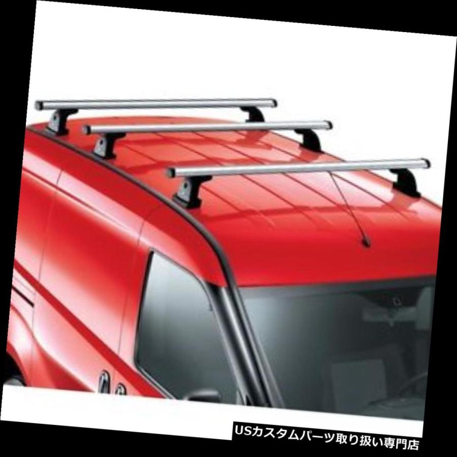 USキャリア 本物のフィアットドブロ2010年以降のルーフラッククロスバー。 509022548.クリアランス  Genuine Fiat Dobl