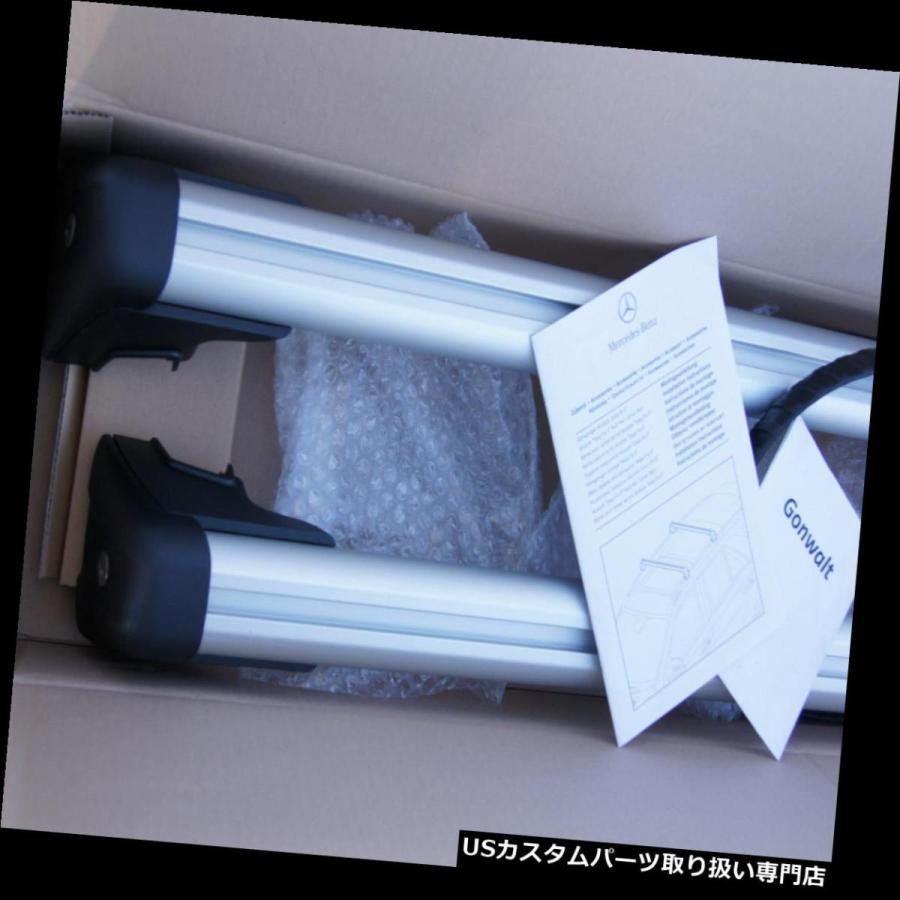 USキャリア メルセデスベンツ純正ルーフラッククロスバーW166 ML350 